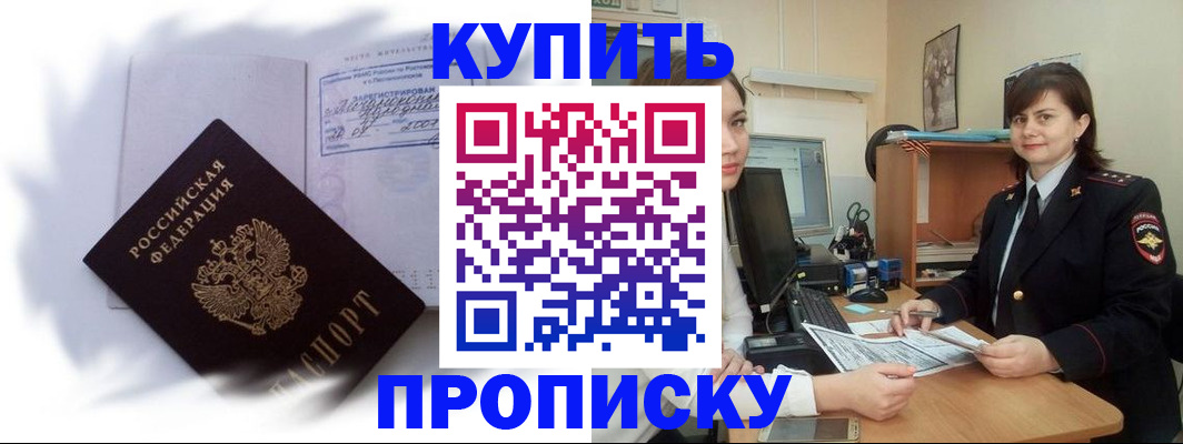 форма 3 в Камешково